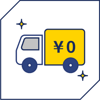 全国1,100店舗以上で買取