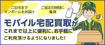 ゲオ 買取 cd 販売済み シングル