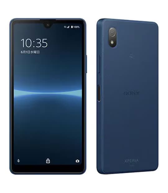Xperia Ace シリーズ